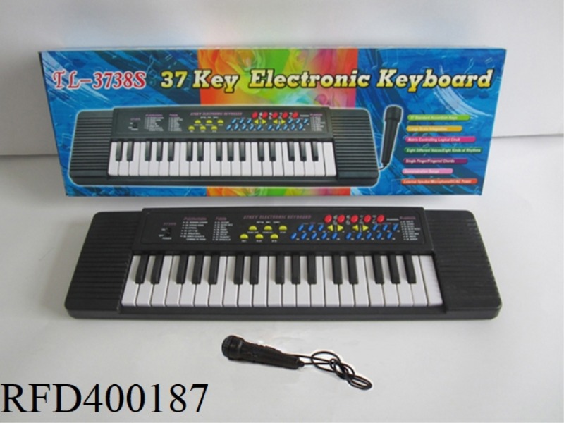 37-KEY MULTIFUNCTIONAL ELECTRONIC ORGAN (WITH MICROPHONE)