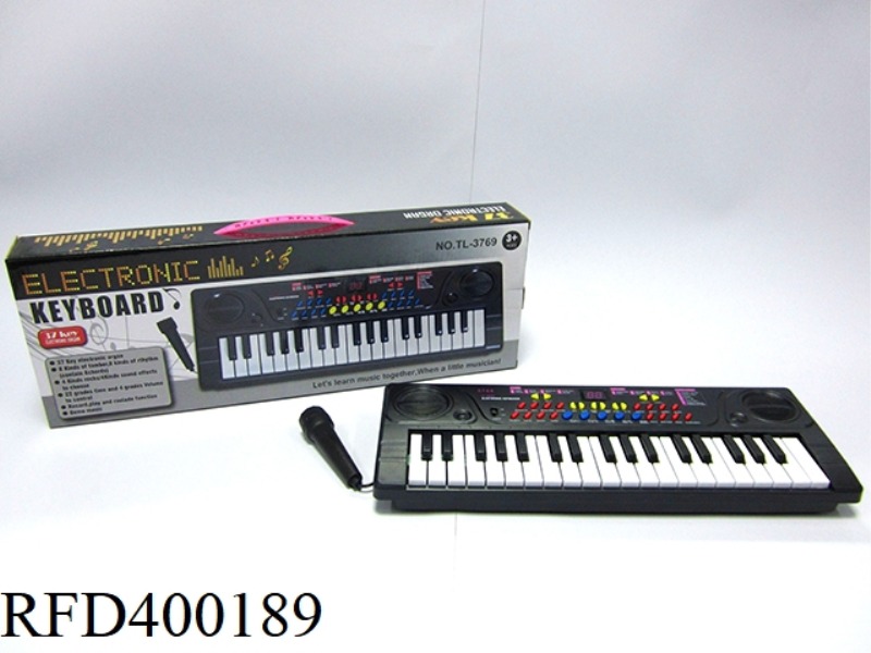 37-KEY MULTIFUNCTIONAL ELECTRONIC ORGAN (WITH MICROPHONE)