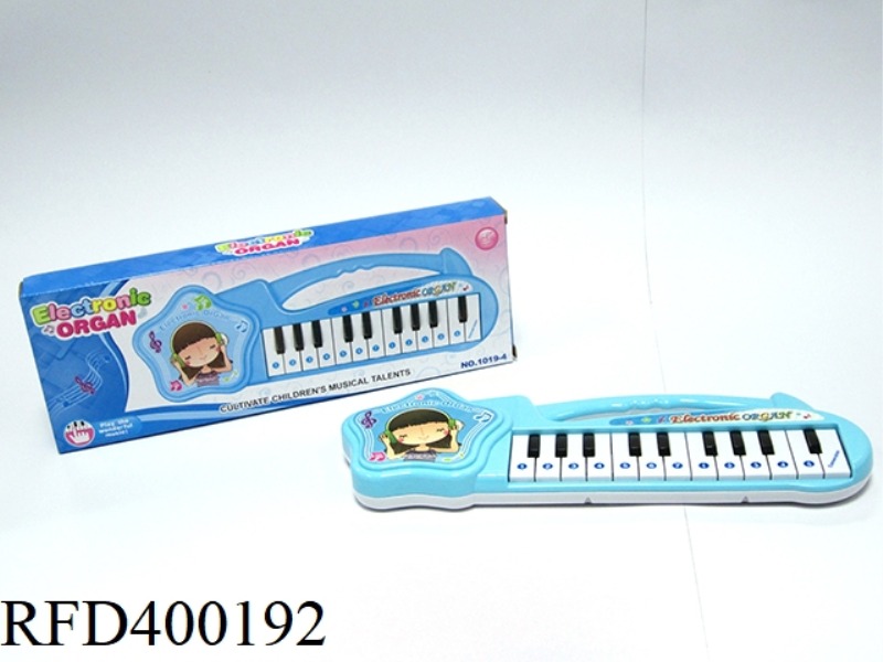 CARTOON MUSICAL KEYBOARD (WITH FUNCTION OF RHYTHM AND MELODY)