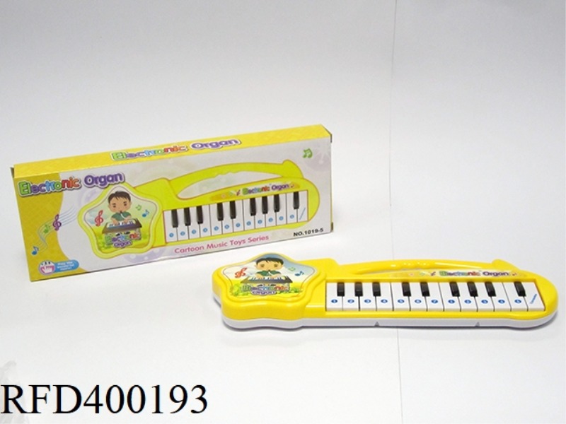 CARTOON MUSICAL KEYBOARD (WITH FUNCTION OF RHYTHM AND MELODY)