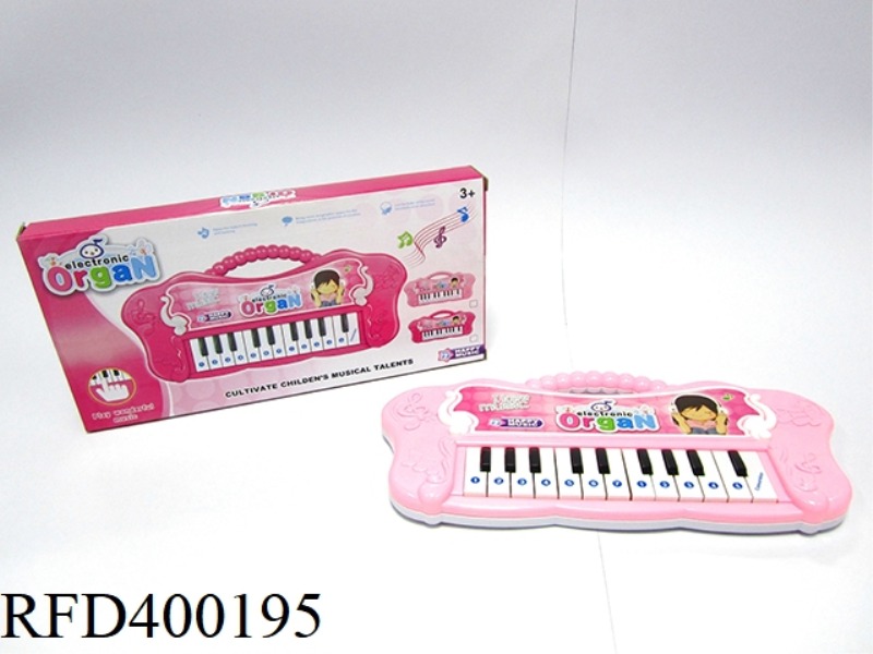 CARTOON MUSICAL KEYBOARD (WITH FUNCTION OF RHYTHM AND MELODY)