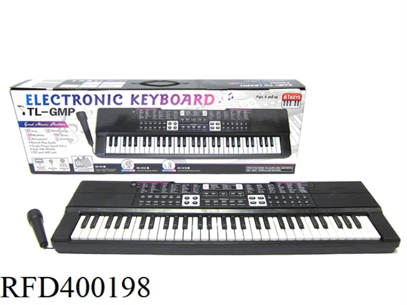61-KEY MULTIFUNCTIONAL ELECTRONIC ORGAN (WITH MICROPHONE)