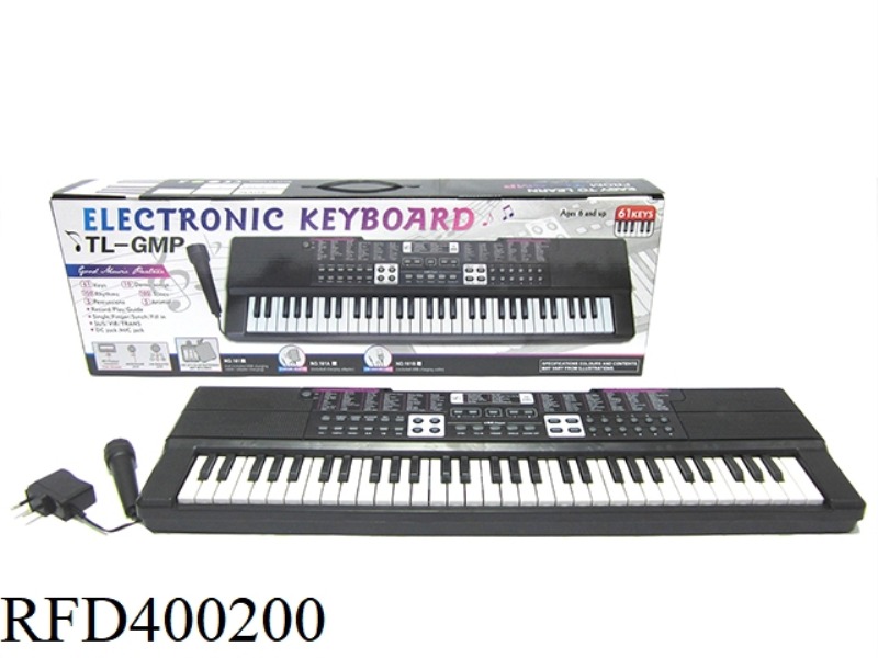61-KEY MULTIFUNCTIONAL ELECTRONIC ORGAN (WITH MICROPHONE, PLUG-IN)