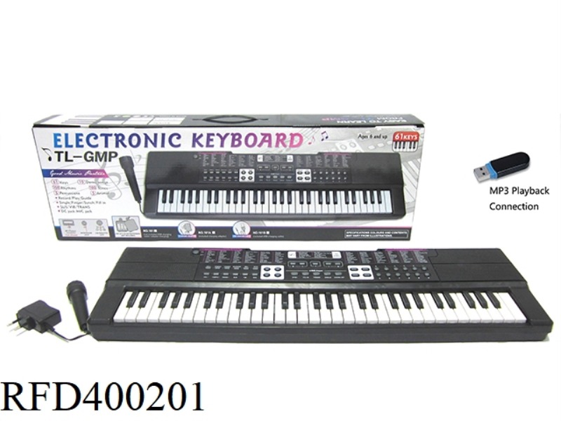 61-KEY MULTIFUNCTIONAL ELECTRONIC ORGAN (WITH MICROPHONE, PLUG-IN, MP3 FUNCTION)