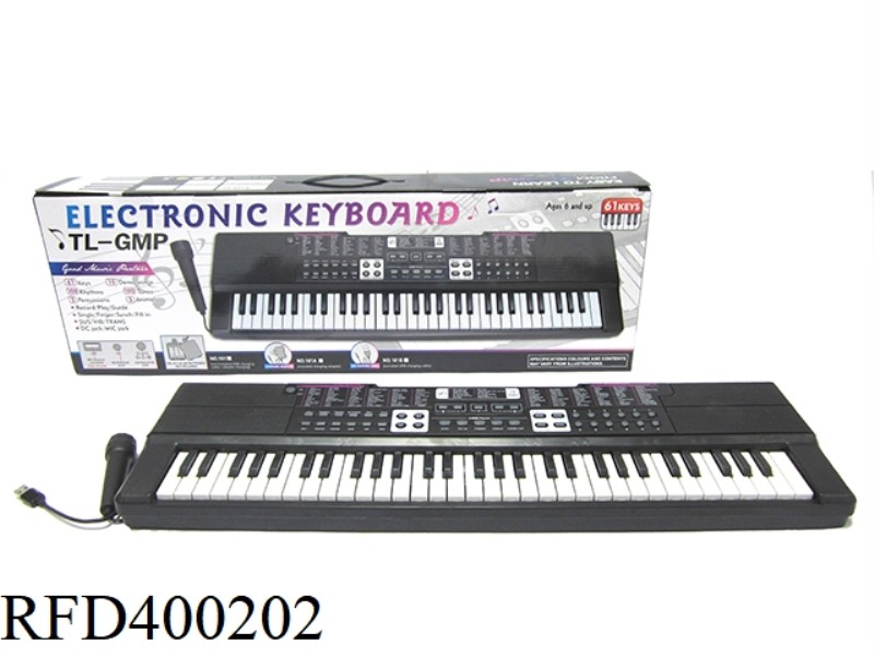 61-KEY MULTIFUNCTIONAL ELECTRONIC ORGAN (WITH MICROPHONE, USB POWER CORD)