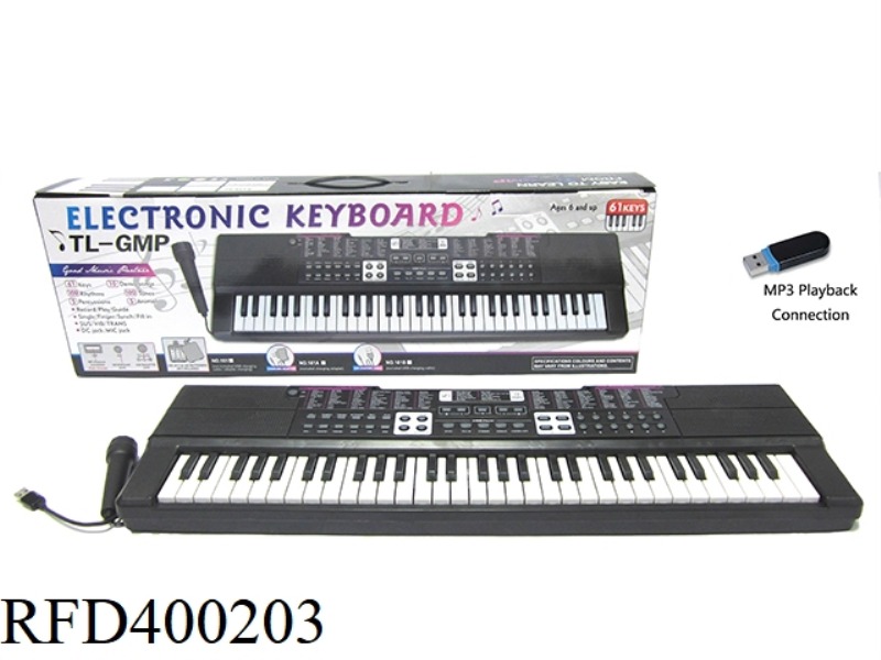 61-KEY MULTIFUNCTIONAL ELECTRONIC ORGAN (WITH MICROPHONE, USB POWER CORD, MP3 FUNCTION)