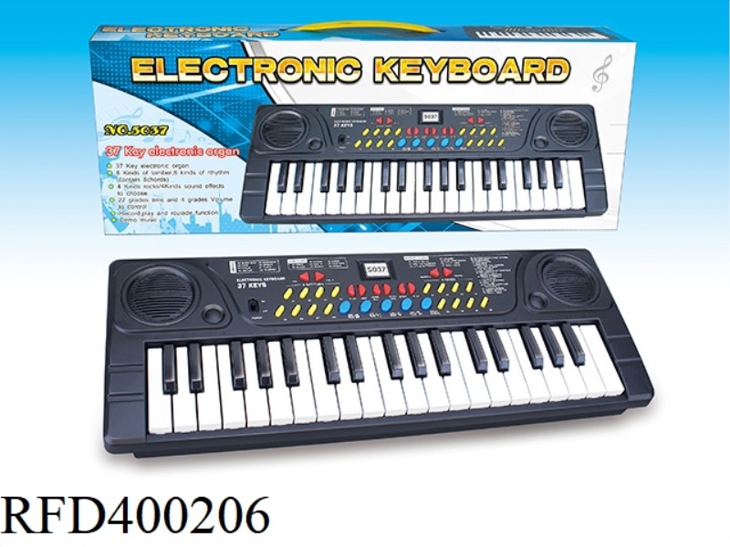 37-KEY MULTIFUNCTIONAL ELECTRONIC ORGAN