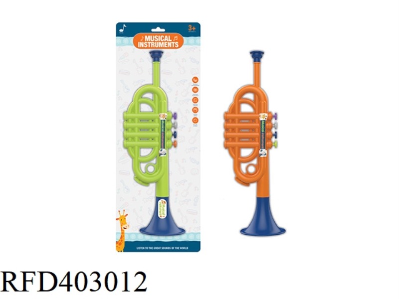 TRUMPET