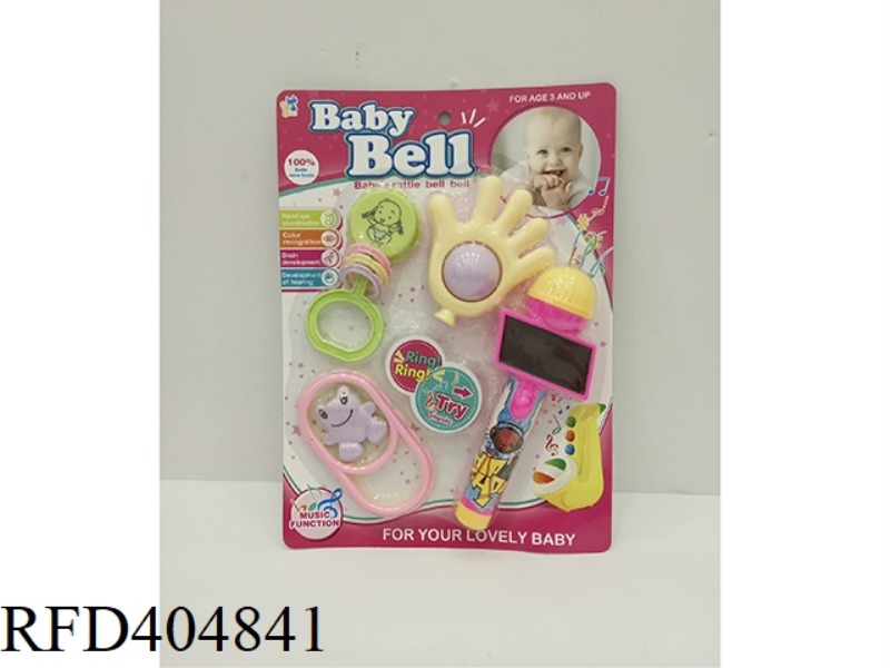 MICROPHONE (WITH 3D LIGHT AND MUSIC) + RATTLE