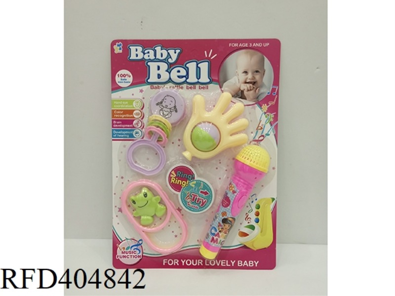 MICROPHONE (WITH LIGHT AND MUSIC) + RATTLE