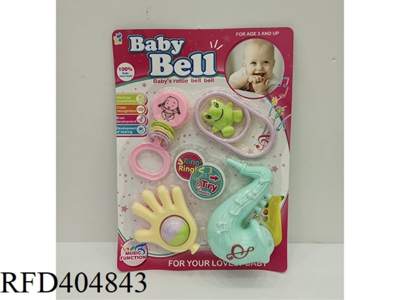MICROPHONE (WITH MUSIC WHISTLE) + RATTLE