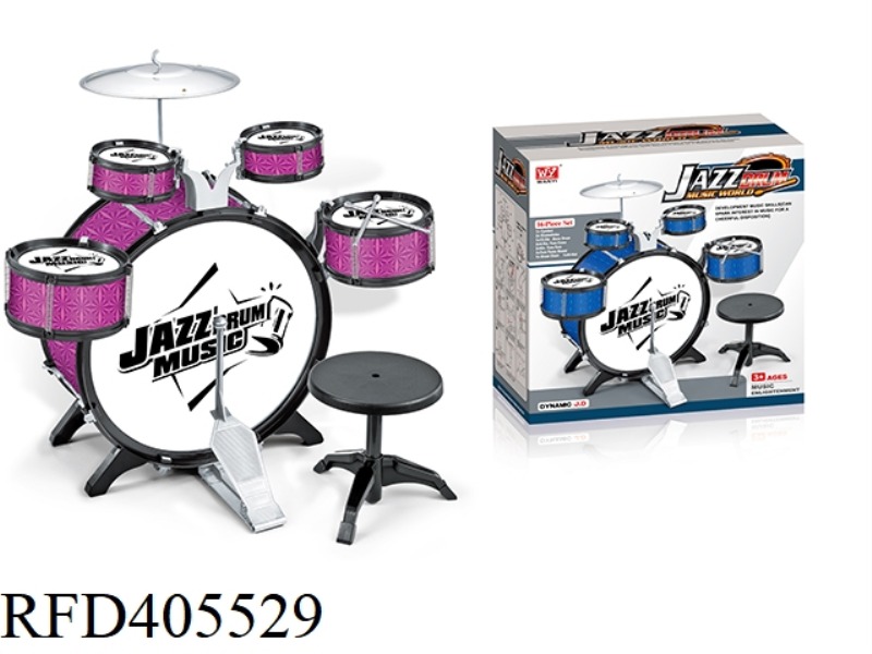 DRUM SET (FIVE DRUMS)