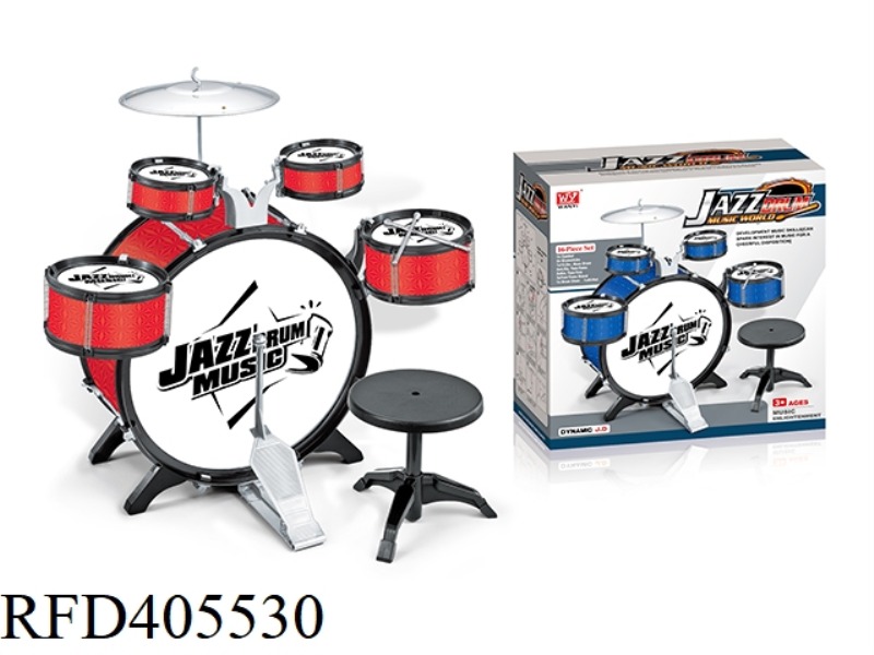 DRUM SET (FIVE DRUMS)