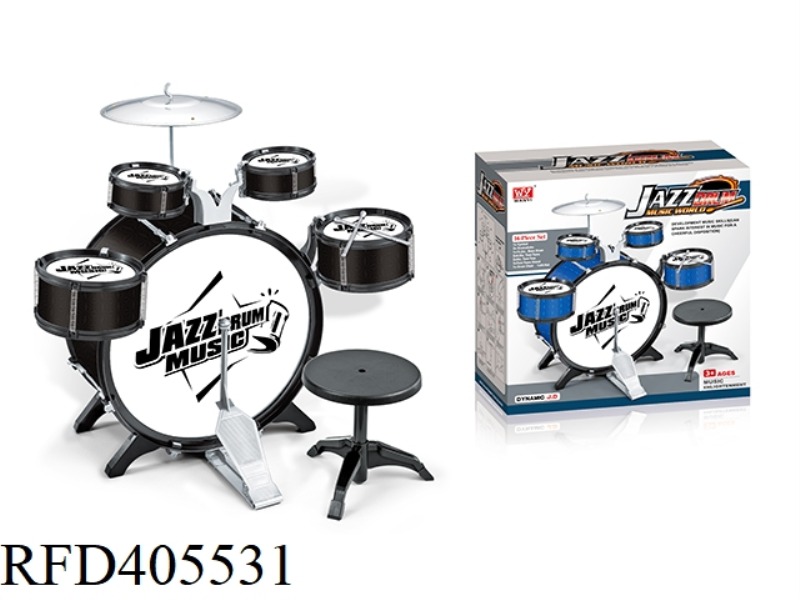 DRUM SET (FIVE DRUMS)