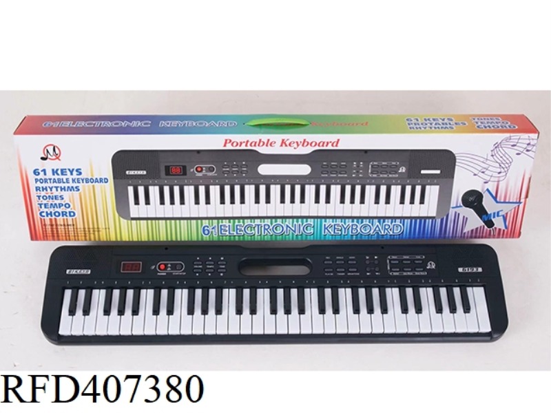 61-KEY MULTIFUNCTIONAL ELECTRONIC ORGAN WITH MICROPHONE AND PLUG-IN