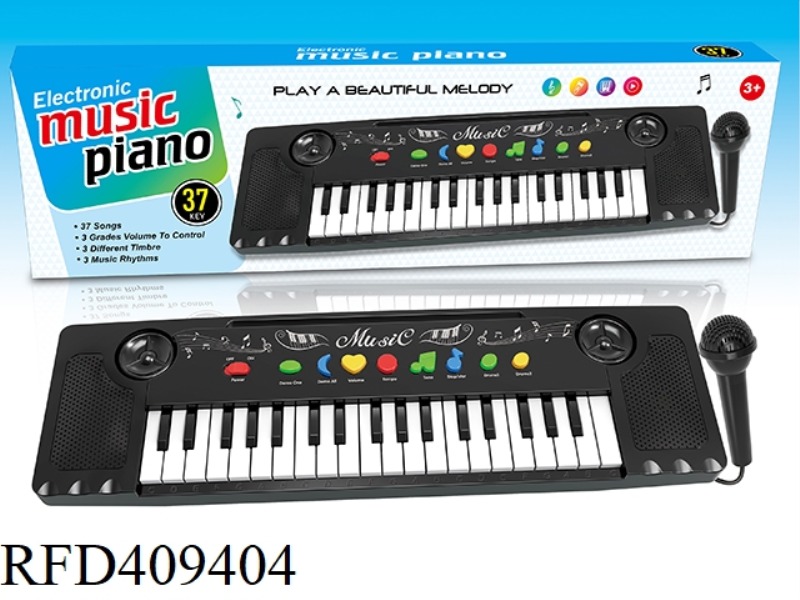 37-KEY MULTIFUNCTIONAL ELECTRONIC ORGAN (WITH MICROPHONE)