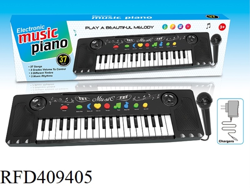 37-KEY MULTIFUNCTIONAL ELECTRONIC ORGAN (WITH MICROPHONE, PLUG-IN)