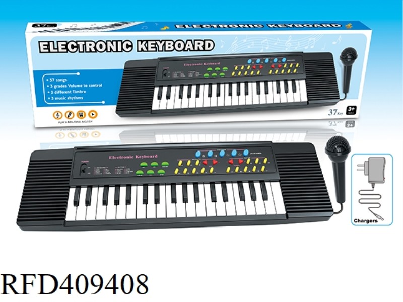 37-KEY MULTIFUNCTIONAL ELECTRONIC ORGAN (WITH MICROPHONE, PLUG-IN)