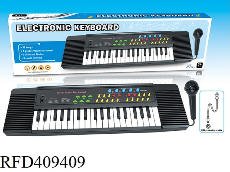 37-KEY MULTIFUNCTIONAL ELECTRONIC ORGAN (WITH MICROPHONE, USB CABLE)