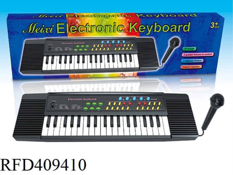 37-KEY MULTIFUNCTIONAL ELECTRONIC ORGAN (WITH MICROPHONE)