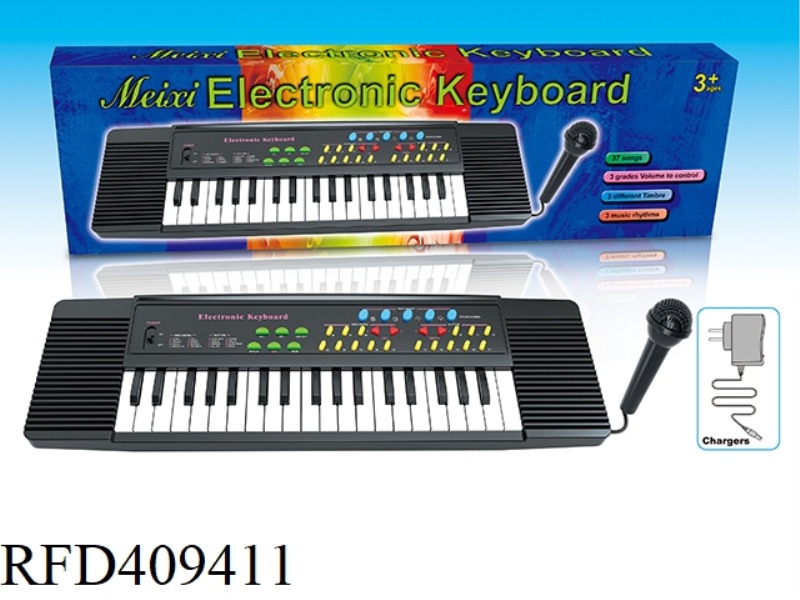 37-KEY MULTIFUNCTIONAL ELECTRONIC ORGAN (WITH MICROPHONE, PLUG-IN)