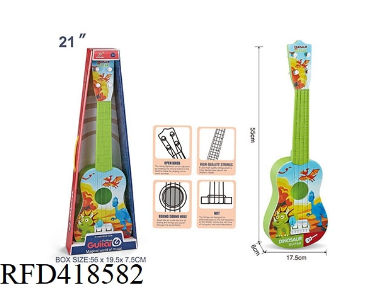 21 INCH DINOSAUR GUITAR.STEEL WIRE