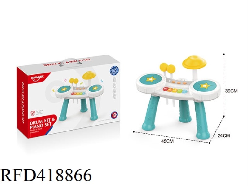 DYNAMIC JAZZ DRUM (BLUE)