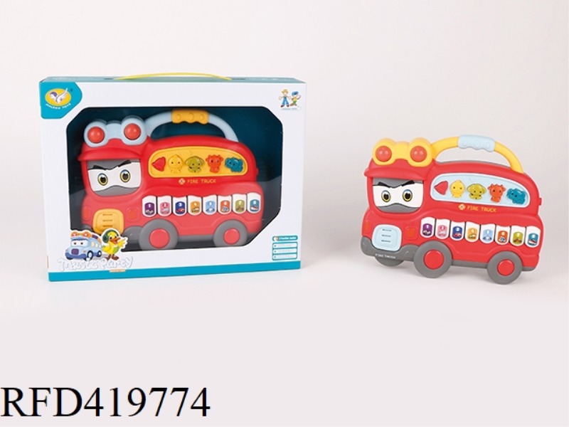 FIRE ENGINE ELECTRONIC PIANO