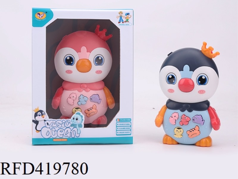 PENGUIN KEYBOARD