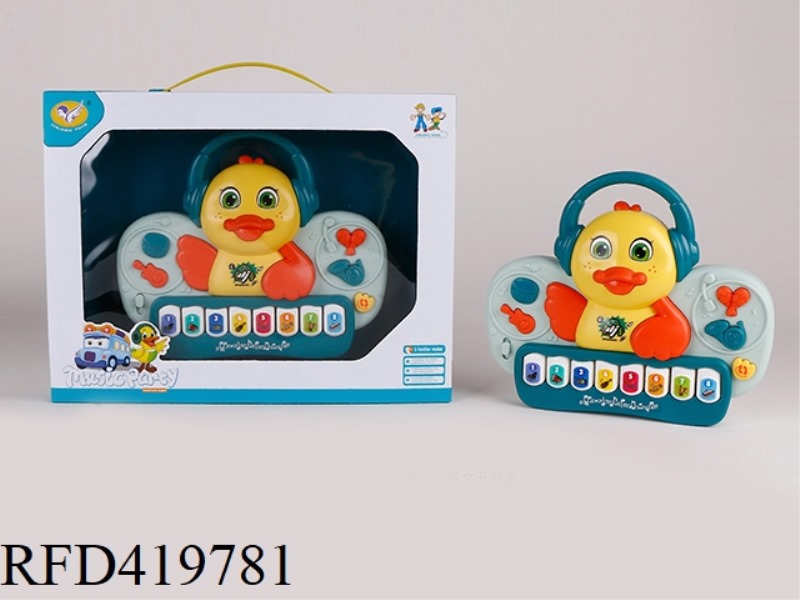 DJ DUCK KEYBOARD