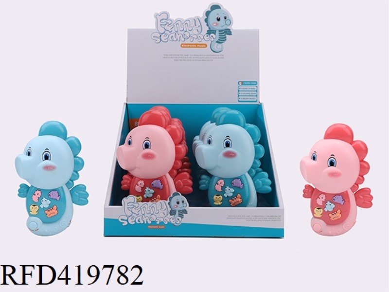 SEAHORSE ELECTRONIC PIANO 8PCS