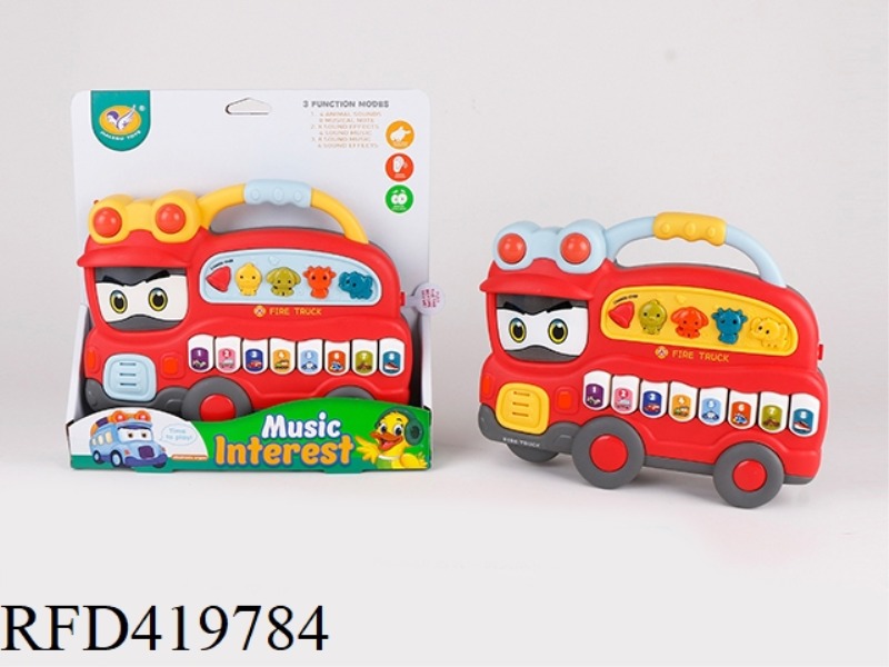 FIRE ENGINE ELECTRONIC PIANO