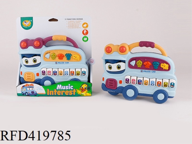 POLICE CAR