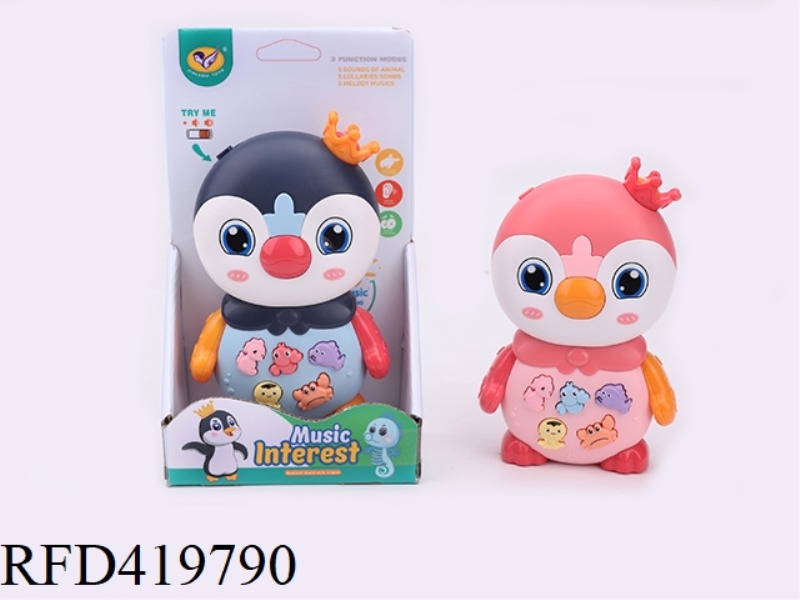 PENGUIN KEYBOARD