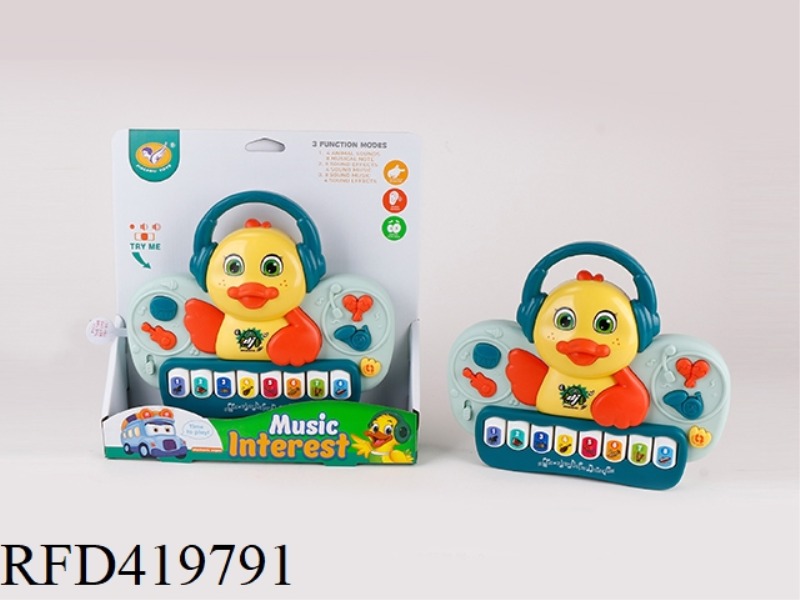 DJ DUCK KEYBOARD