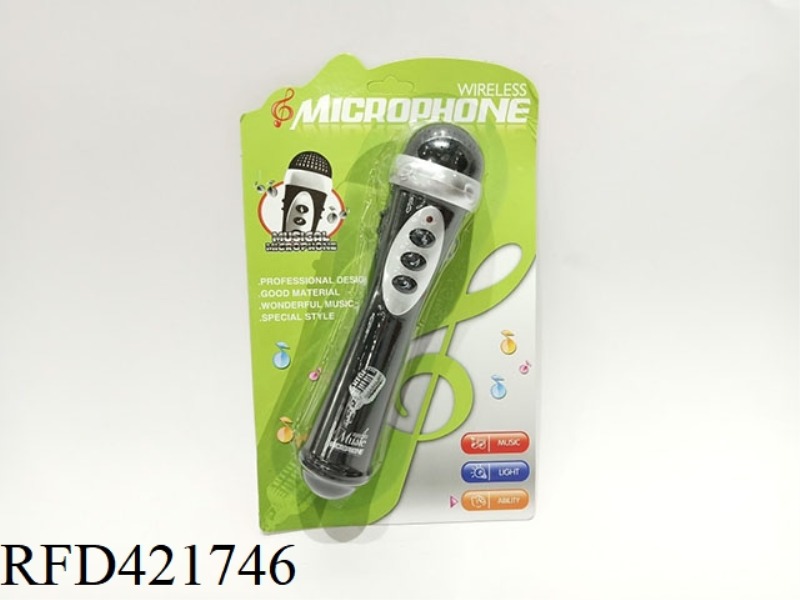 MICROPHONE