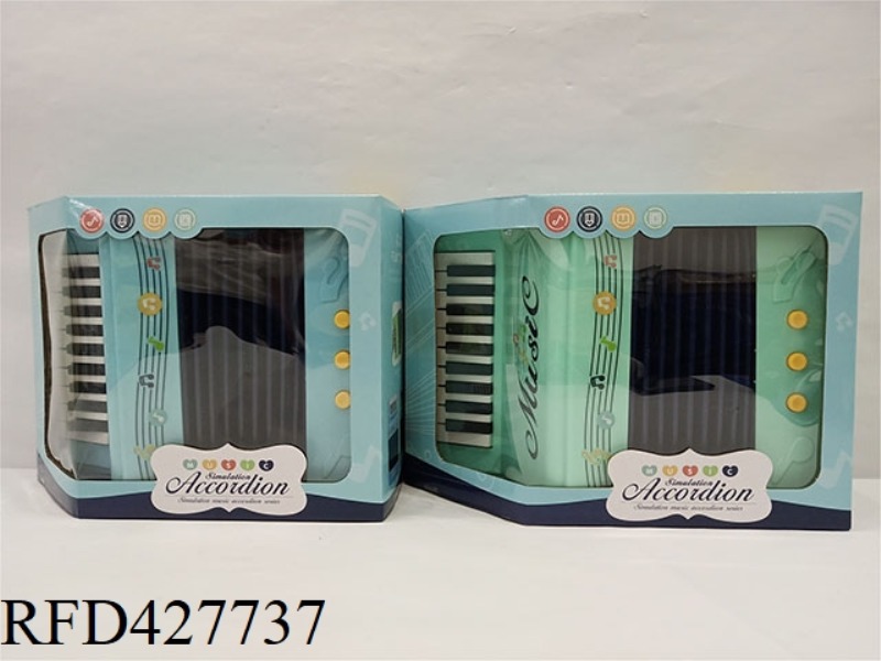 GRAND ACCORDION (2 COLORS MIXED)