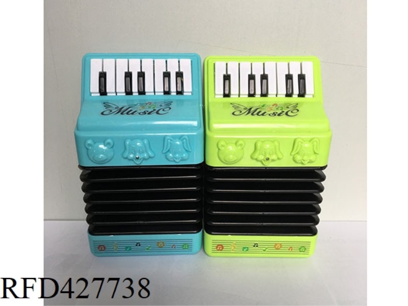 ACCORDION