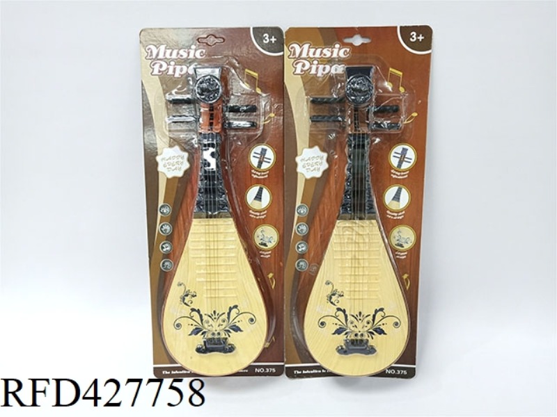 SIMULATION OF LUTE