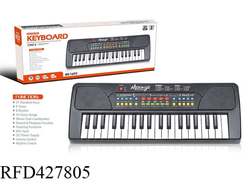 ELECTRONIC ORGAN (WITH MICROPHONE)