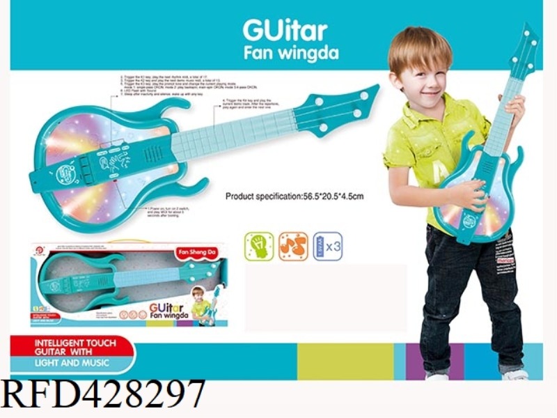 LIGHT MUSIC GUITAR BLUE