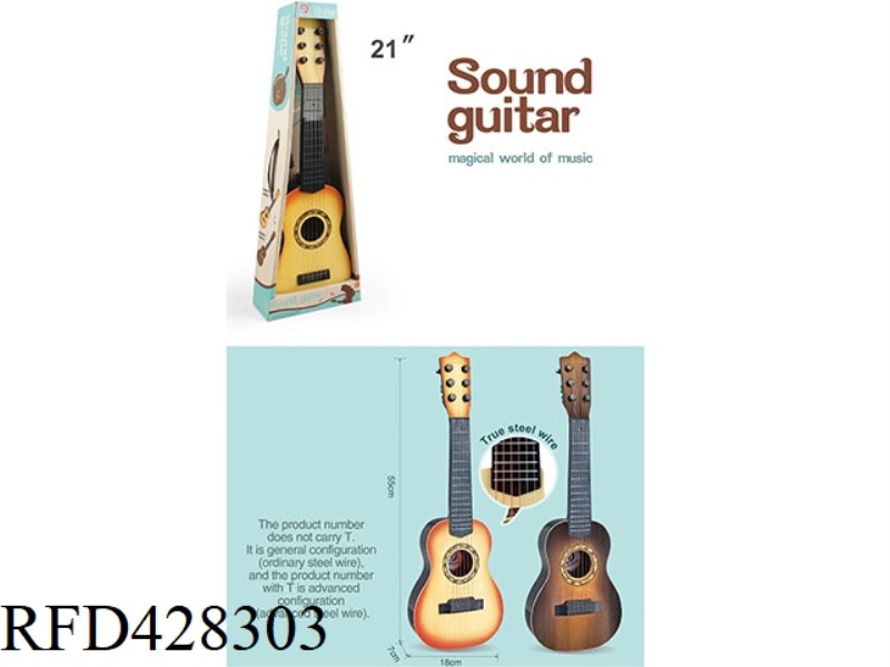 6 STRING SIMULATION WOOD GRAIN GUITAR 2 COLORS.STEEL WIRE