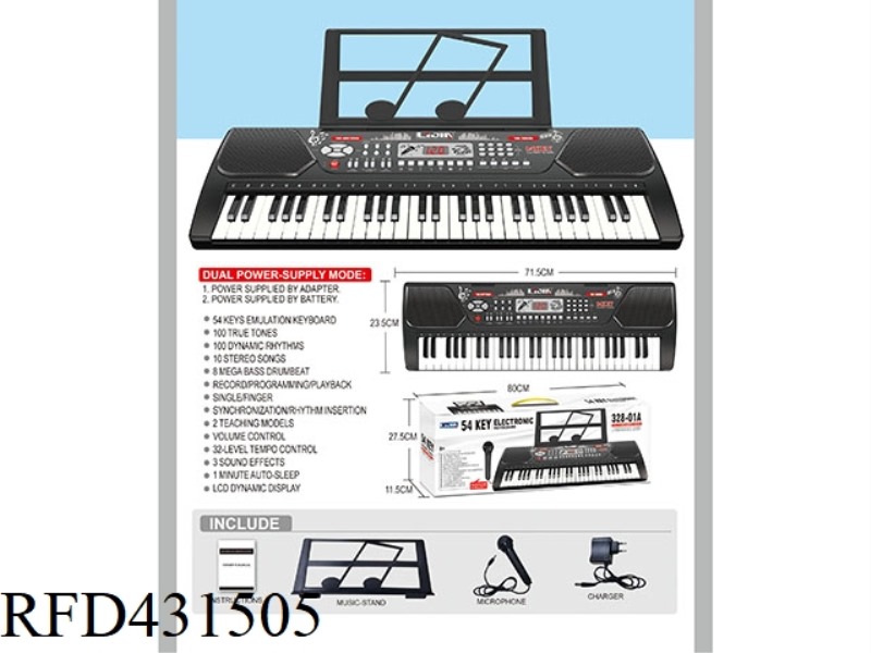 54 KEY ELECTRONIC ORGAN