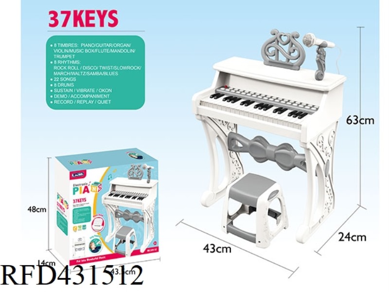 37 KEY ELECTRONIC ORGAN