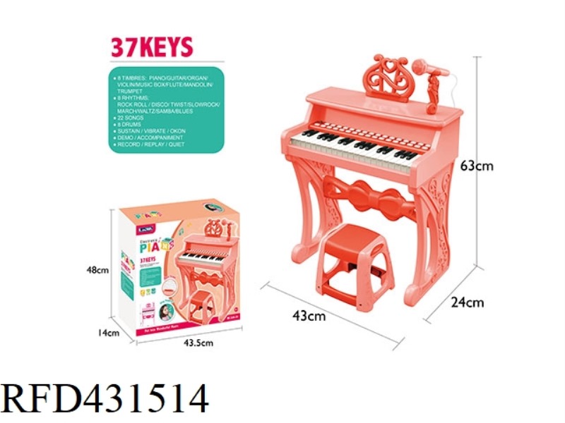 37 KEY ELECTRONIC ORGAN