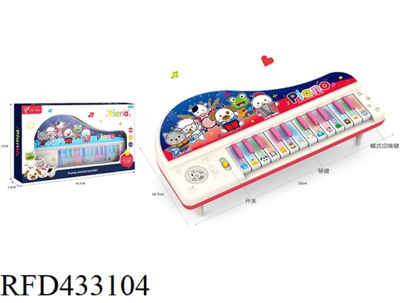 CARTOON ELECTRONIC ORGAN