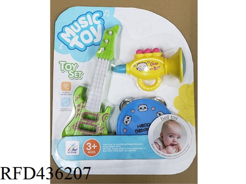 THREE-PIECE SET (BASS GUITAR + TAMBOURINE + HORN)