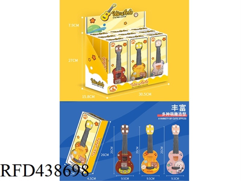 25CM CARTOON MENGQU UKRI 9PCS