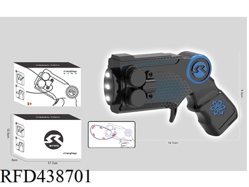 HONEYCOMB ROPE GUN (CHARGING VERSION)