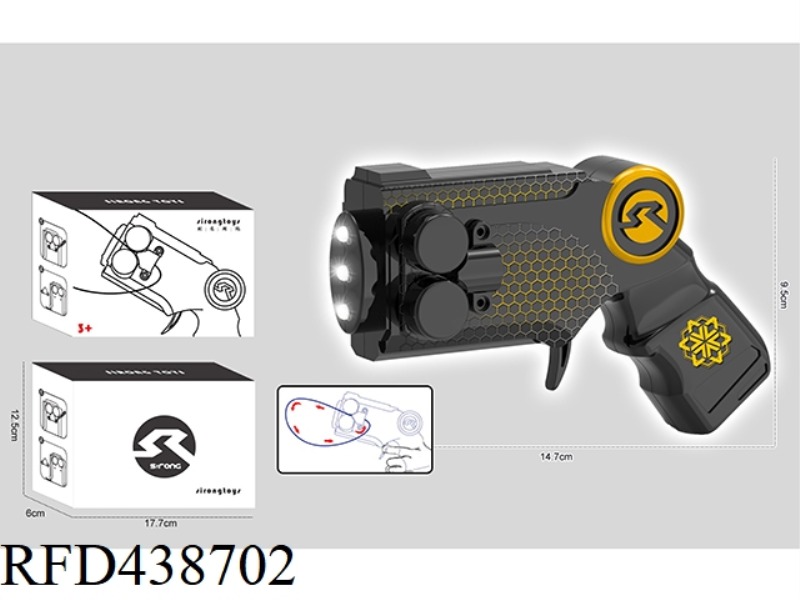 HONEYCOMB ROPE GUN (CHARGING VERSION)